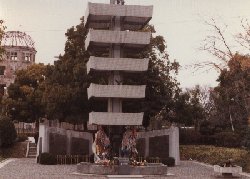 60  A&Ntilde;OS  DEL  ATAQUE  A  LAS  CIUDADES  DE  HIROSHIMA  Y  NAGASAKI